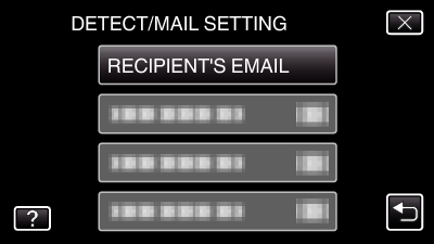 C2-WiFi_DETECTMAIL SETTING2